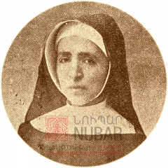 Soeur Gamalla Pilibossian *-1915